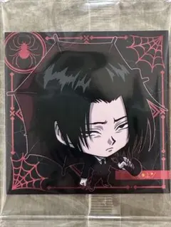 2026年最新】hunter×hunter ウエハース フェイタンの人気アイテム