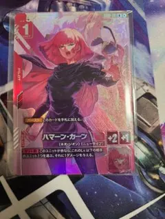 2026年最新】ニュータイプチャレンジの人気アイテム - メルカリ