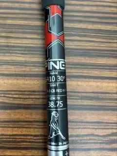 2026年最新】ping ユーティリティ g410 6uの人気アイテム - メルカリ