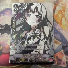 2026年最新】白金燐子 サインの人気アイテム - メルカリ