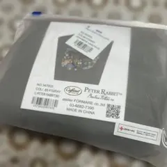 2026年最新】ball&chain カファレルの人気アイテム - メルカリ