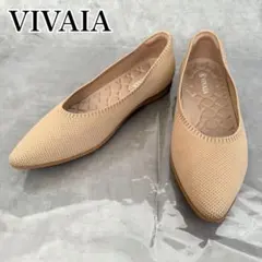 2026年最新】ビバイヤの人気アイテム - メルカリ