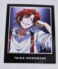 2026年最新】星喰大我の人気アイテム - メルカリ