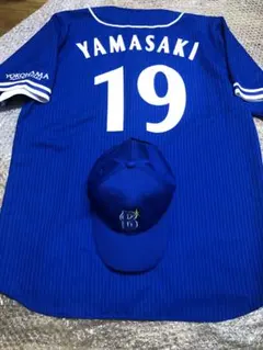 2026年最新】山崎康晃 ユニフォームの人気アイテム - メルカリ