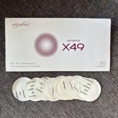 2026年最新】ライフウェーブ x49の人気アイテム - メルカリ