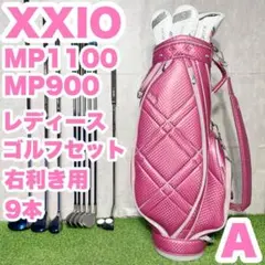 2026年最新】2Ball elevenの人気アイテム - メルカリ