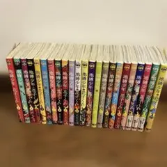 2026年最新】地縛少年花子くん 23巻の人気アイテム - メルカリ