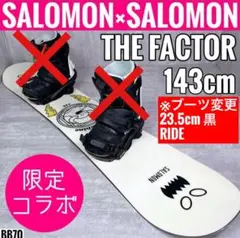 2026年最新】toy machine スノーボードの人気アイテム - メルカリ