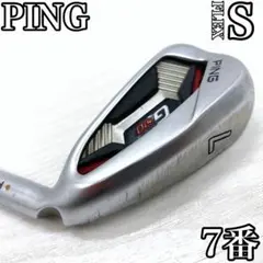 2026年最新】ピンg410アイアンの人気アイテム - メルカリ