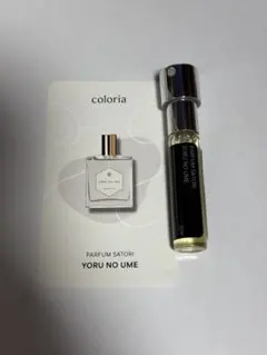 2026年最新】パルファンサトリ 夜の梅の人気アイテム - メルカリ