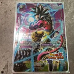 2026年最新】孫悟空：GT FB04-109の人気アイテム - メルカリ