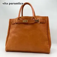 2026年最新】シータパランティカ sita paranticaの人気アイテム - メルカリ