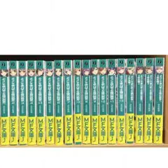 2026年最新】ようこそ実力至上主義の教室へ 全巻セットの人気アイテム