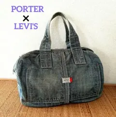 2026年最新】リーバイス ポーターの人気アイテム - メルカリ
