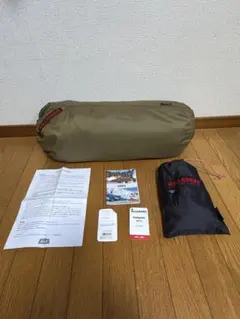 2026年最新】ヒルバーグ テント ウナの人気アイテム - メルカリ