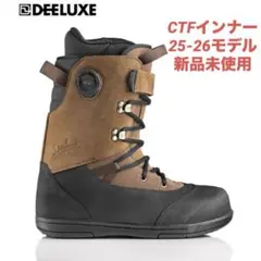 2026年最新】deeluxe rinの人気アイテム - メルカリ