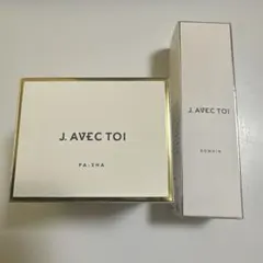 2026年最新】j.avec toi パシャの人気アイテム - メルカリ