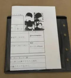 2026年最新】ハンブレ 廃盤の人気アイテム - メルカリ