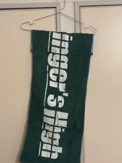 2026年最新】シンガーズハイ タオルの人気アイテム - メルカリ