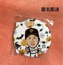 2026年最新】甲斐拓也 缶バッジの人気アイテム - メルカリ
