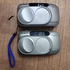 2026年最新】minolta capios 75の人気アイテム - メルカリ