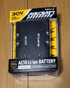 2026年最新】バートル ファン19vの人気アイテム - メルカリ