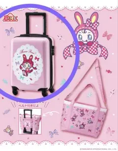 2026年最新】mezzo piano キャリーケースの人気アイテム - メルカリ