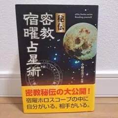 2026年最新】小峰有美子の人気アイテム - メルカリ