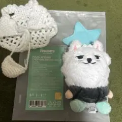 2026年最新】txt プルバトゥ キーリング ヨンモンの人気アイテム