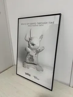 2026年最新】daniel arsham ポスターの人気アイテム - メルカリ