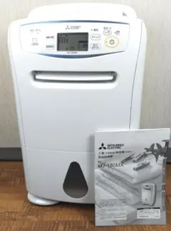 2026年最新】MJ-180MXの人気アイテム - メルカリ