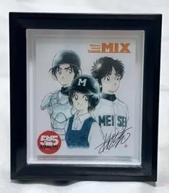 2026年最新】あだち充 サインの人気アイテム - メルカリ