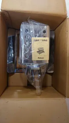 2026年最新】パロマ py-8の人気アイテム - メルカリ