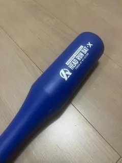 2026年最新】ヘッドランバットの人気アイテム - メルカリ