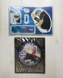 2026年最新】五条バースデイ缶バッジの人気アイテム - メルカリ