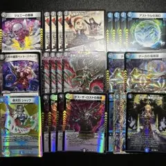 2026年最新】デスパペット デッキの人気アイテム - メルカリ