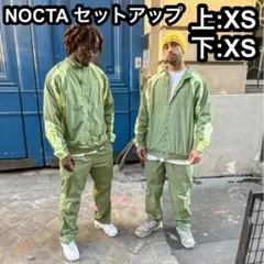 2026年最新】nike nocta セットアップの人気アイテム - メルカリ