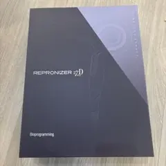 2026年最新】レプロナイザー27dの人気アイテム - メルカリ