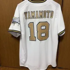 2026年最新】オリックス ユニフォーム 山本の人気アイテム - メルカリ