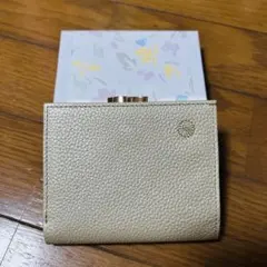 2026年最新】皇居 がま口の人気アイテム - メルカリ