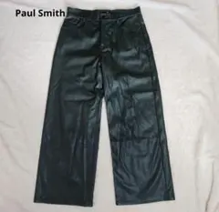 2026年最新】ポールスミス レザー パンツの人気アイテム - メルカリ