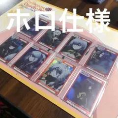 2026年最新】陰の実力者になりたくて スリーブの人気アイテム - メルカリ