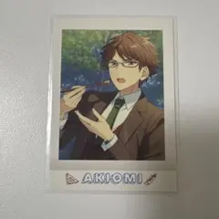 2026年最新】椚章臣の人気アイテム - メルカリ