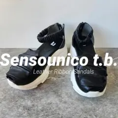 2026年最新】SENSO UNICO 靴の人気アイテム - メルカリ