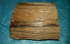 2026年最新】黄熟香の人気アイテム - メルカリ