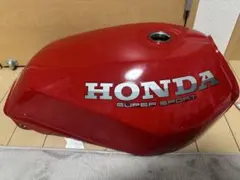 2026年最新】CBX タンクの人気アイテム - メルカリ