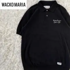 2026年最新】wacko maria ニットポロの人気アイテム - メルカリ