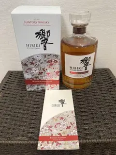 2026年最新】サントリー響21年の人気アイテム - メルカリ