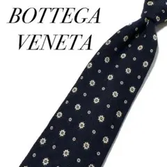 2026年最新】bottega veneta ネクタイの人気アイテム - メルカリ
