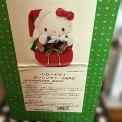 2026年最新】ハローキティダンシングサンタの人気アイテム - メルカリ